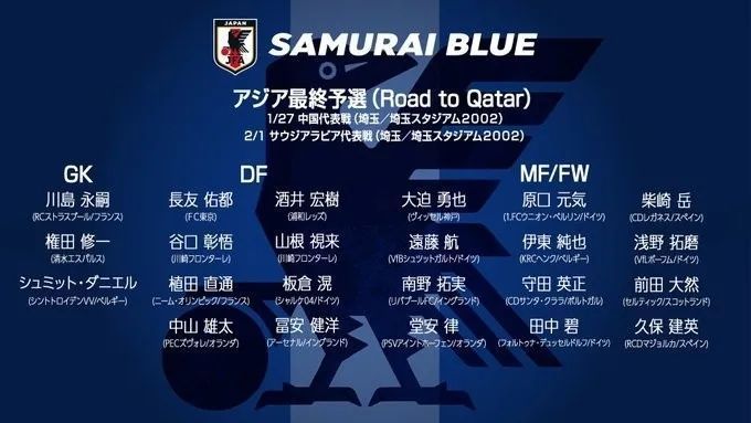 白客也表示“潘聪聪是电影中的一抹亮色，很有色彩，也挺适合我”